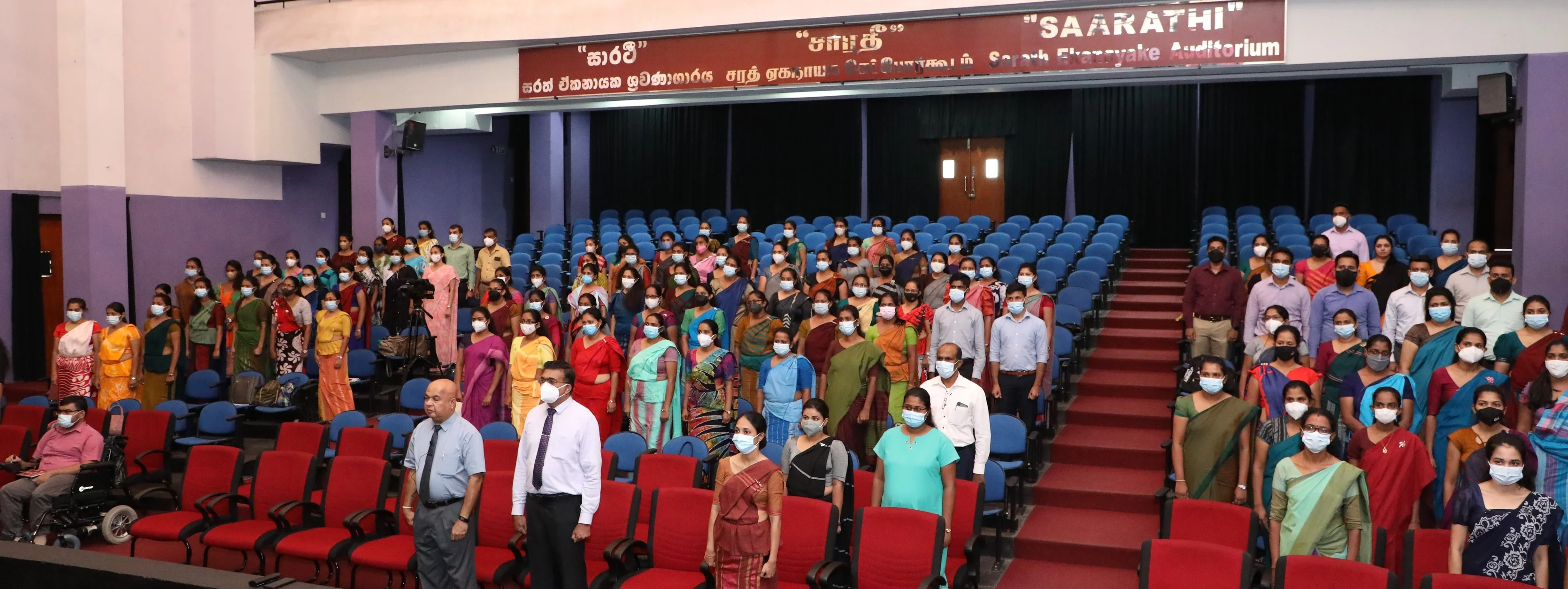 Ananthapuri Auditorium In Thiruvananthapuram